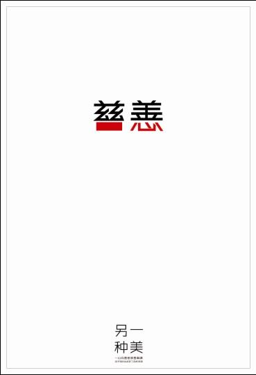 山梨県立大学学士毕业证