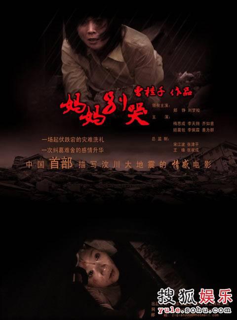 深圳龙华不动产权证的发证单位