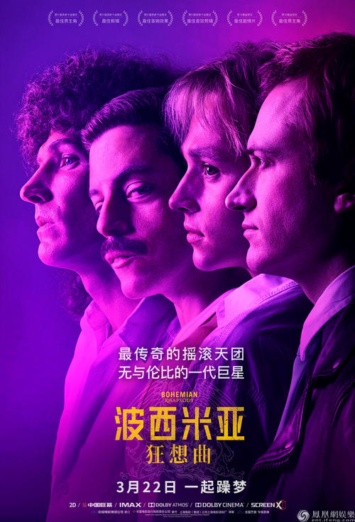山东警察学院毕业证丢了怎么办