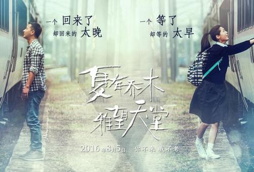 日本松山东云女子大学文凭毕业证样本资料